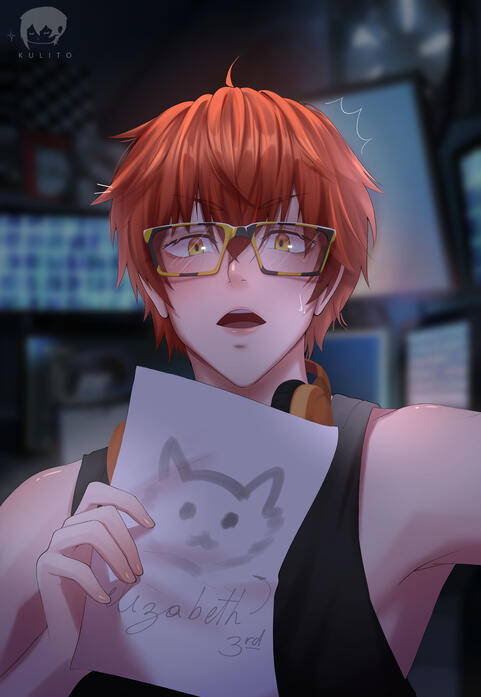 707 of Mystic Messenger